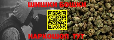 первитин Ирбит