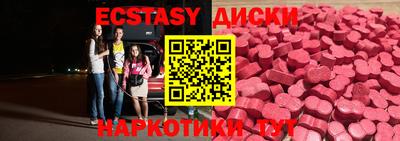 первитин Ирбит