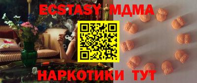 героин Изобильный