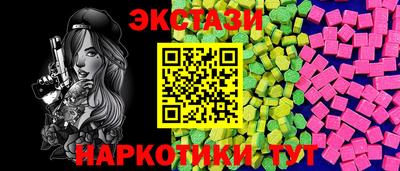 первитин Ирбит