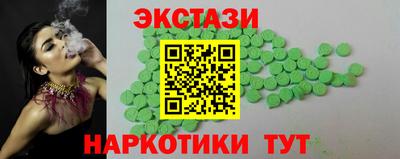 героин Изобильный