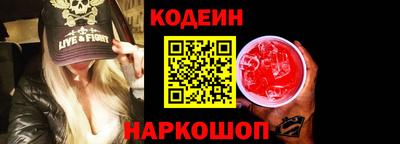 первитин Ирбит