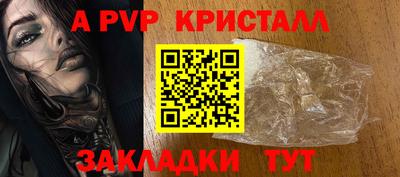 героин Изобильный