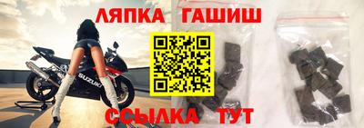 первитин Ирбит