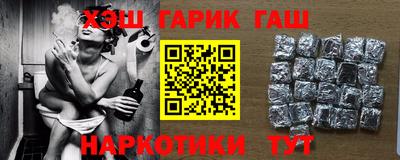 героин Изобильный