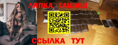 первитин Ирбит