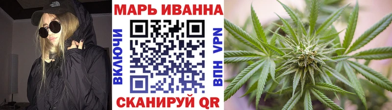 Каннабис AK-47  MEGA ТОР  Новочеркасск 